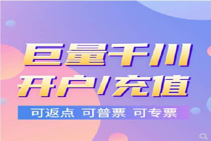 百度SEM代运营实战案例：优化广告投放策略